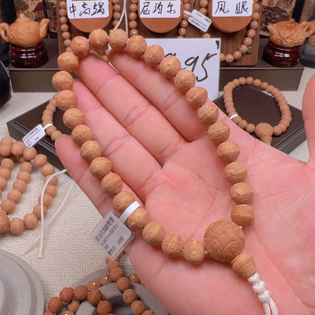 一***鉴凤眼菩提手串11mm左右实心手持27颗