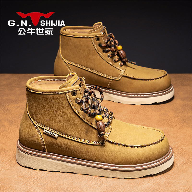 公牛世家2025秋冬新款男鞋户外防滑耐磨工装靴时尚休闲百搭马丁靴