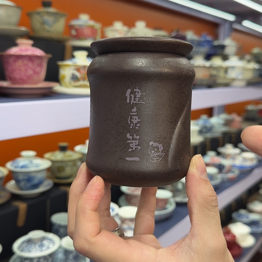 你在干什么啊你在干嘛呢你在