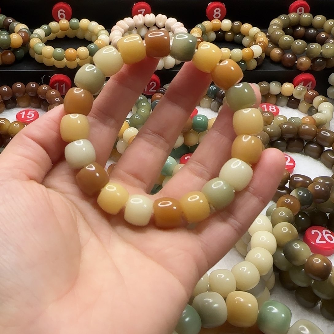 菩提根/象牙果吊坠多宝直切