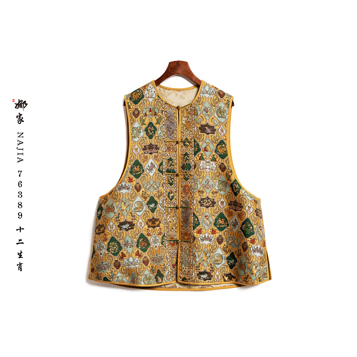 娜家·国风【唐锦·十二生肖】中开双穿马甲圆领上衣NJSM（76389）中式