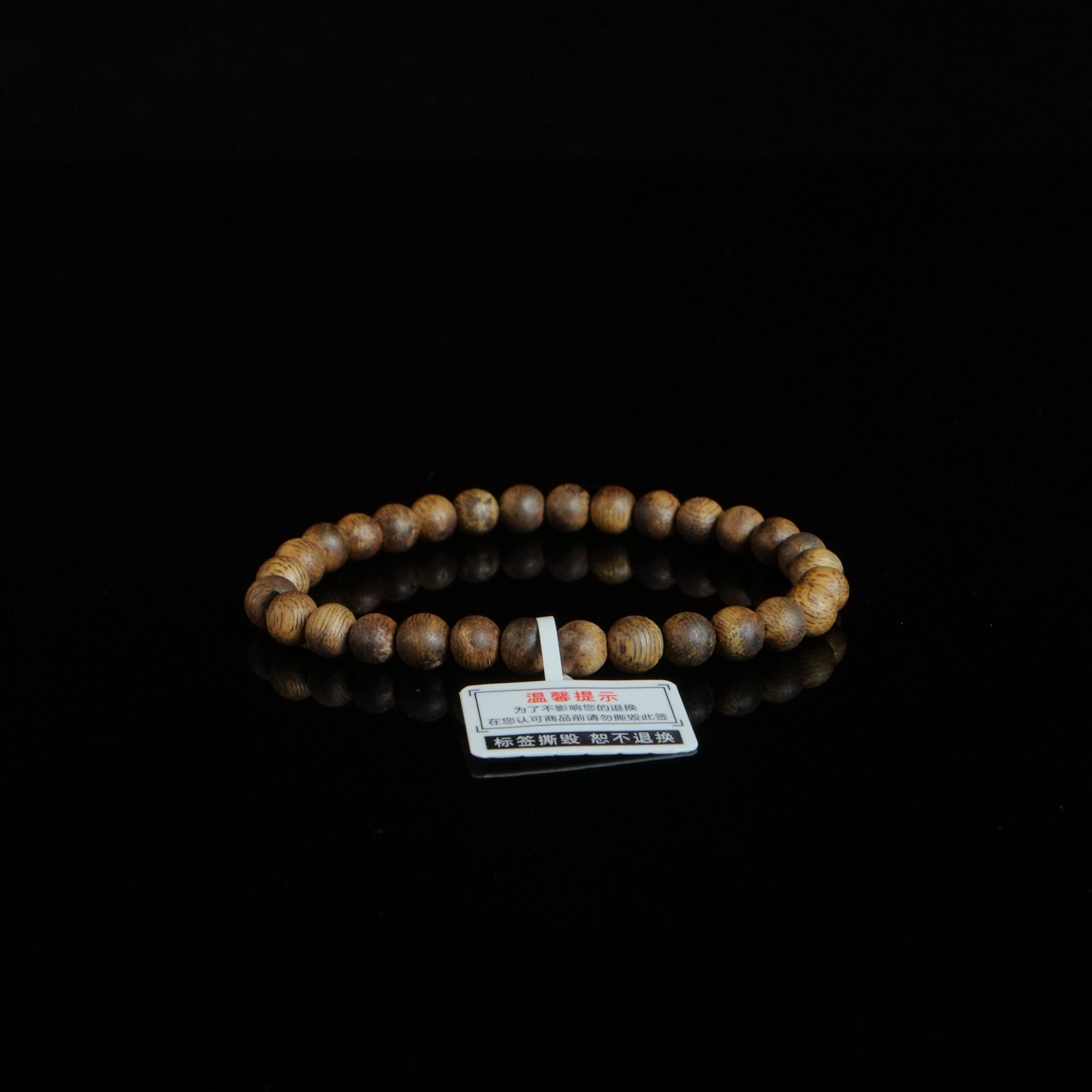 DY-C1051 越南芽庄熟结黄奇楠8分沉手串 0.69cm  2.8g