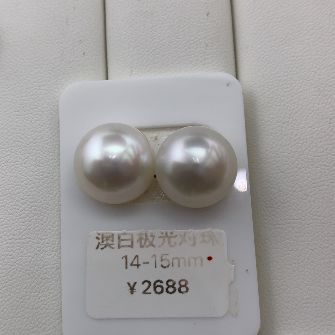 未镶嵌耳饰海水珍珠