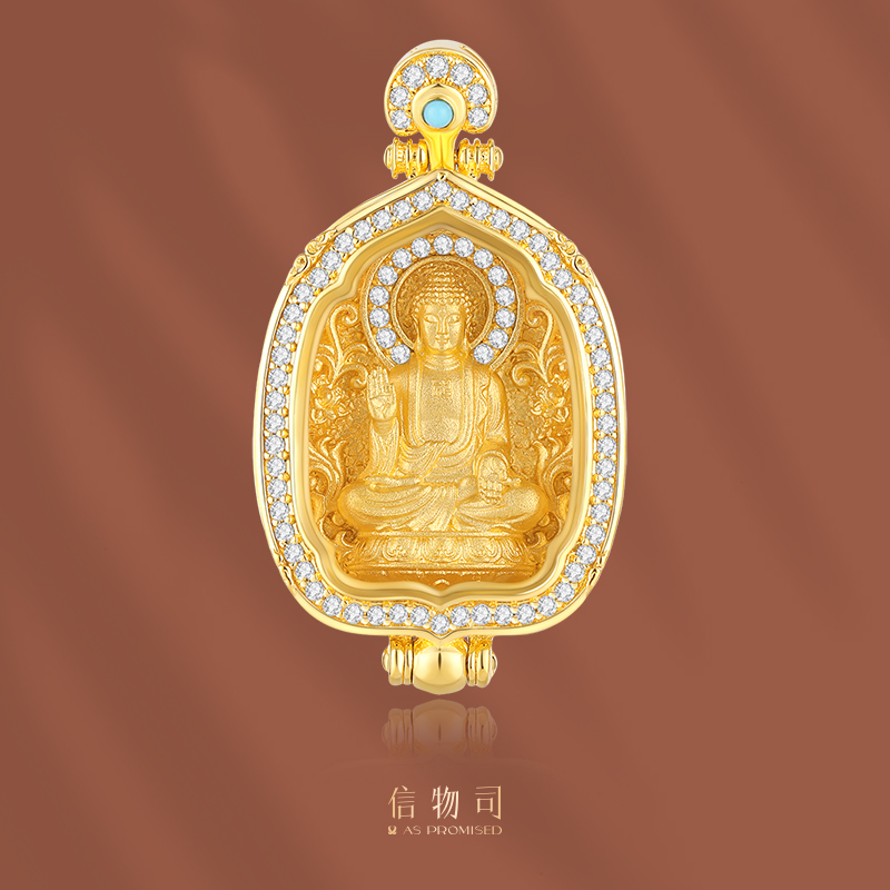 吊坠925银合成锆石 大日如来吊坠 东方辰轮系列古法挂坠中秋双11