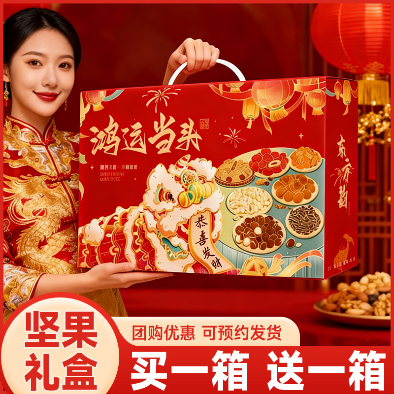 ����һ��һ����������г�����ʳ������������ͳ�������С�Խ�� 39.9Ԫ