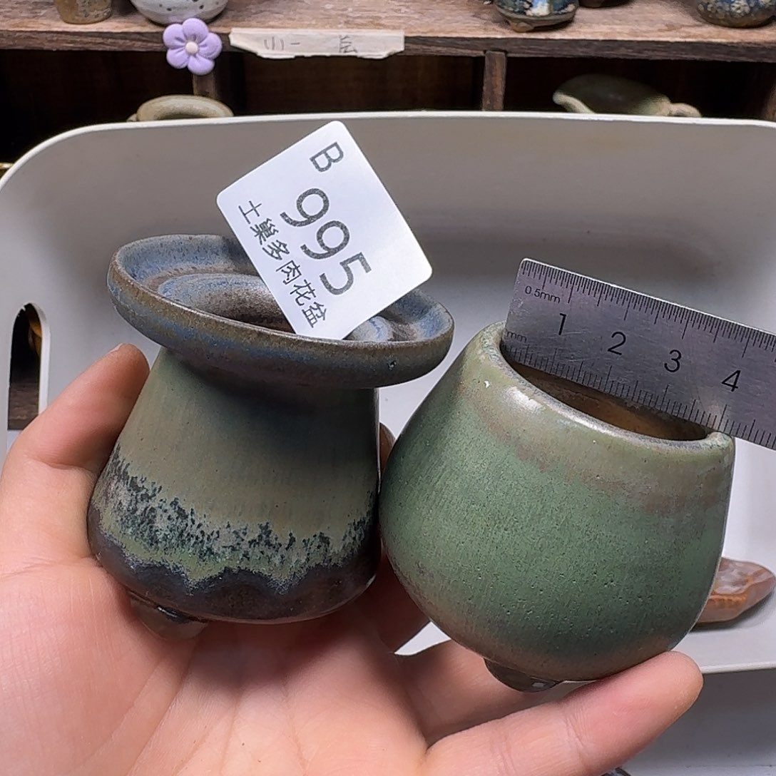 罐陶瓷艺术品设计与制作