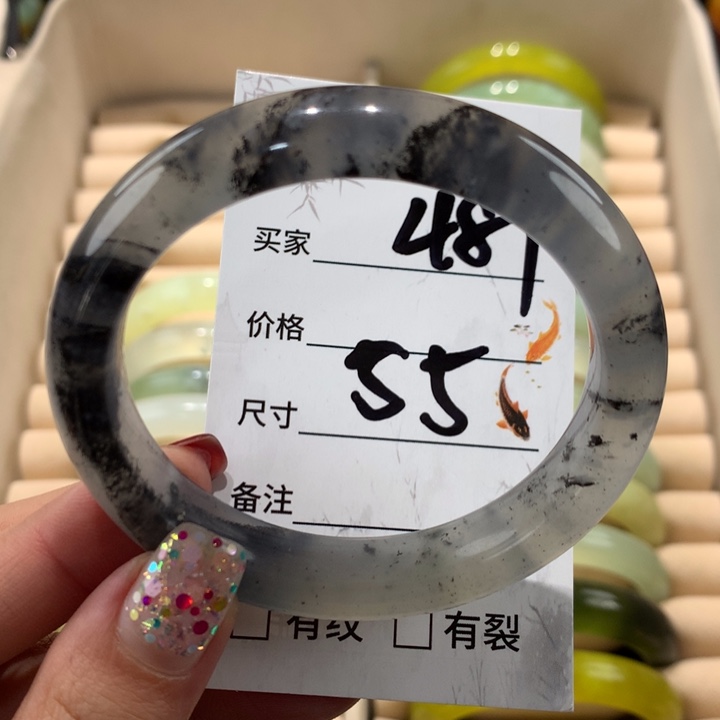 蛇纹石玉手镯未镶嵌