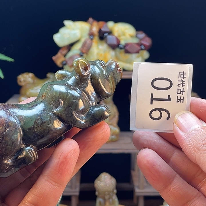 和田玉（糖玉）未镶嵌挂件