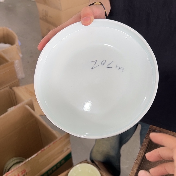 小米茶器龙泉青瓷