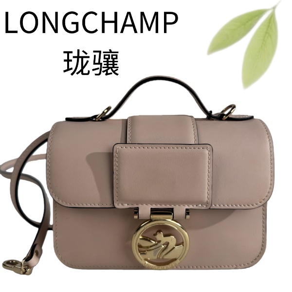 95新 LONGCHAMP/珑骧 粉金斜挎包G25904993底长17X11