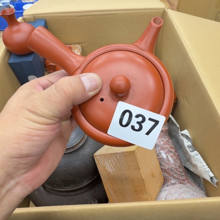 瓷片城**事工艺品摆件瓷器摆件666