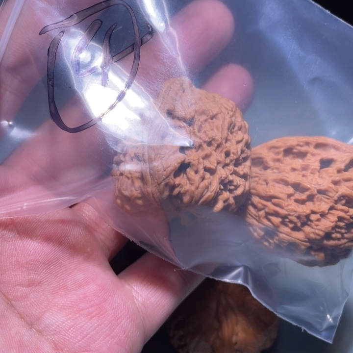 文玩核桃吊坠邮*4呃呃呃