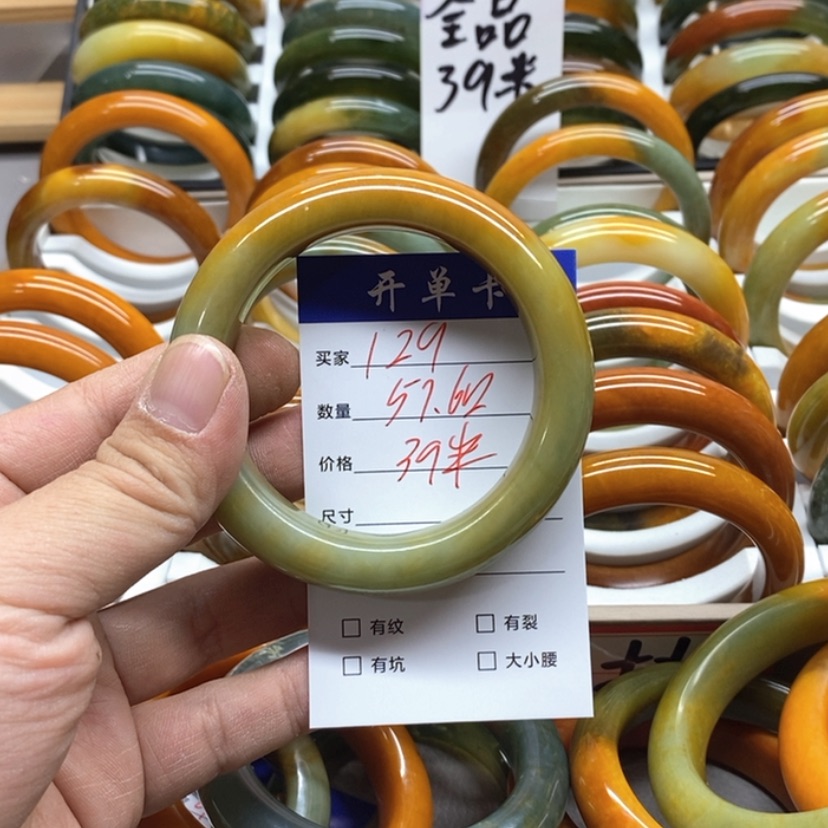 【闪购商品】蛇纹石玉手镯未镶嵌中****