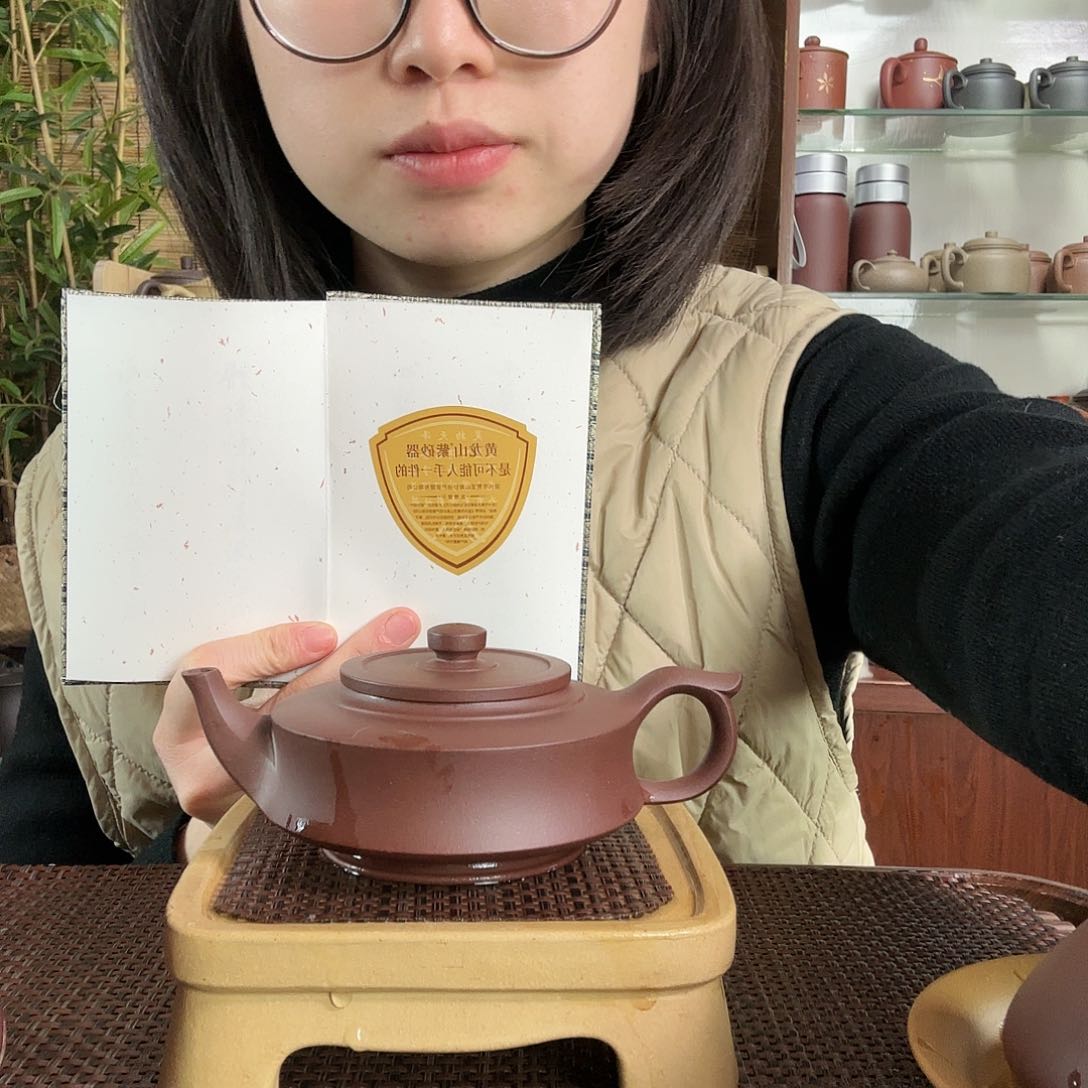 紫砂茶杯黄龙源底槽清周盘紫砂壶200CC