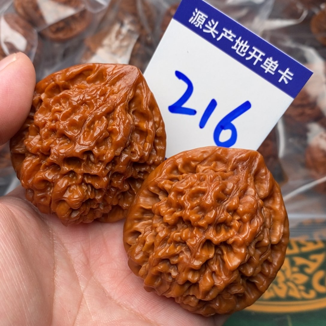 把件文玩核桃大官帽48