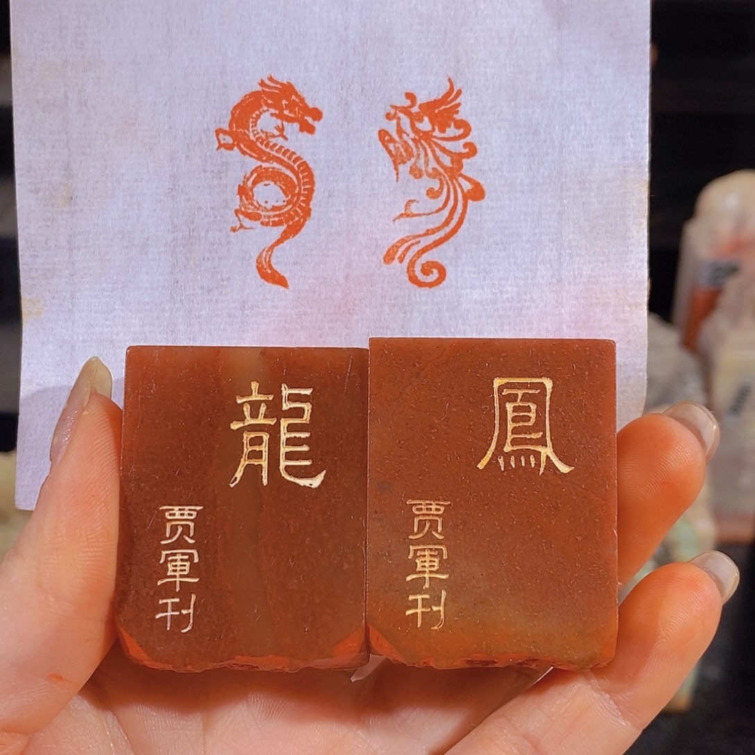 昌化石印石111111111111