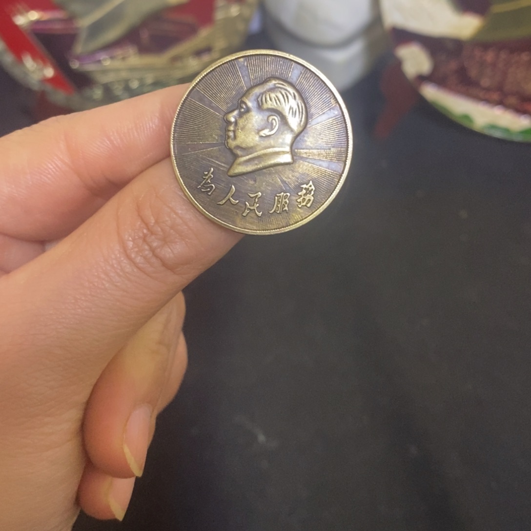 景德镇陶瓷研究所
