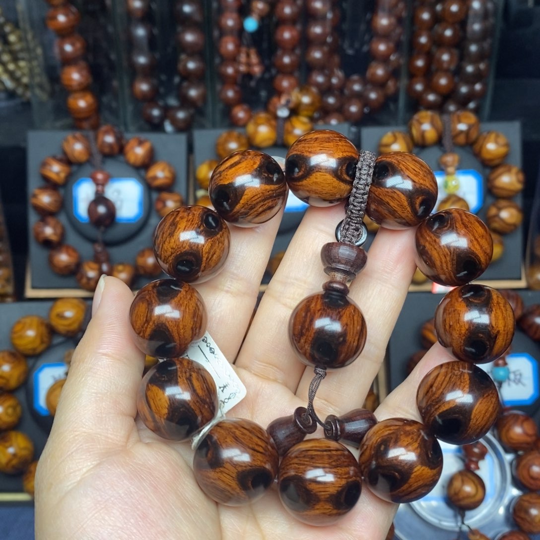 B****e老挝花梨2.0熊猫对眼