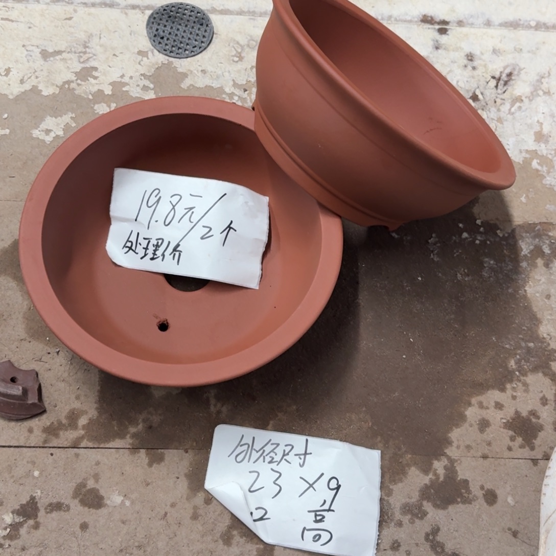 紫砂花盆破损包赔