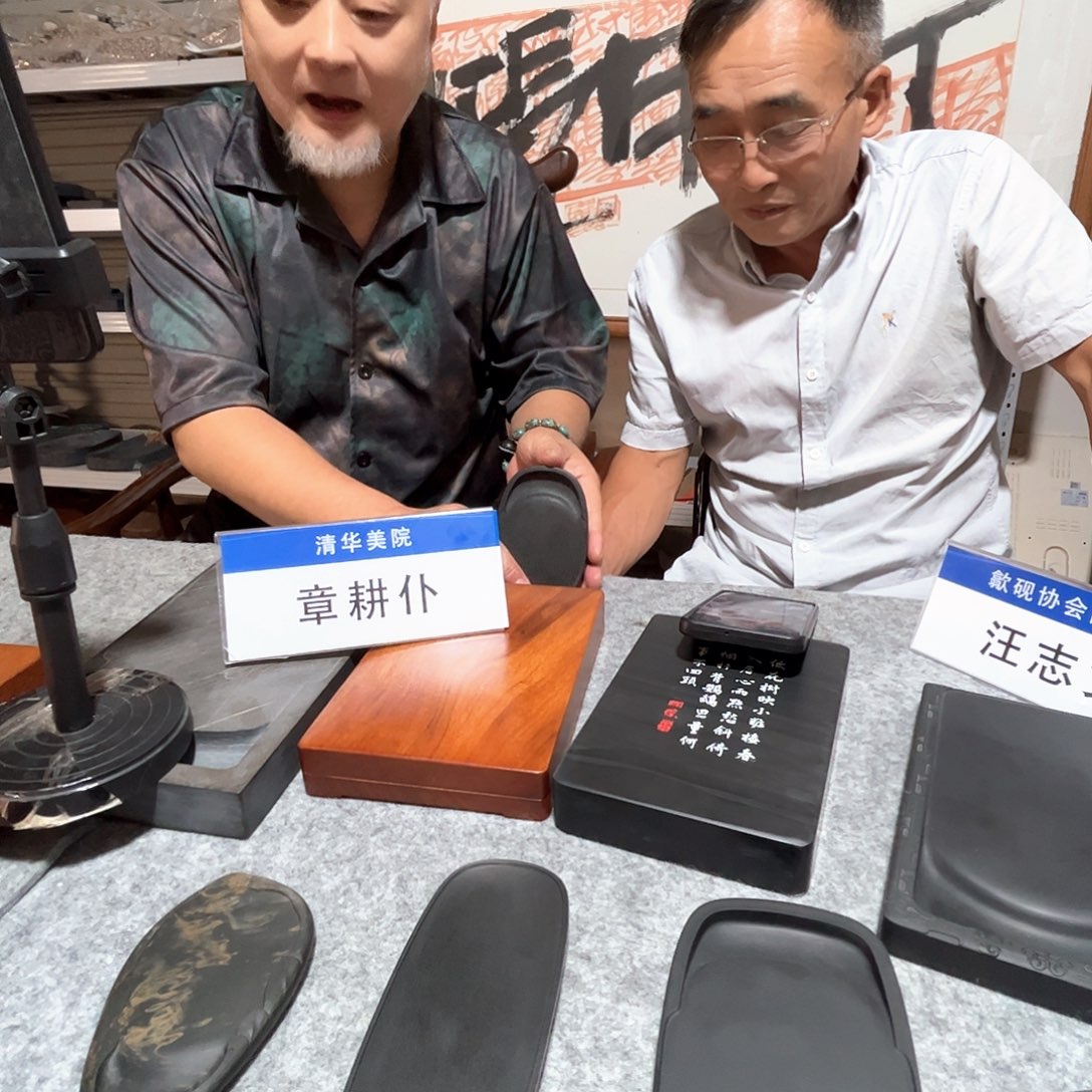 书***笑在8484848499494949
