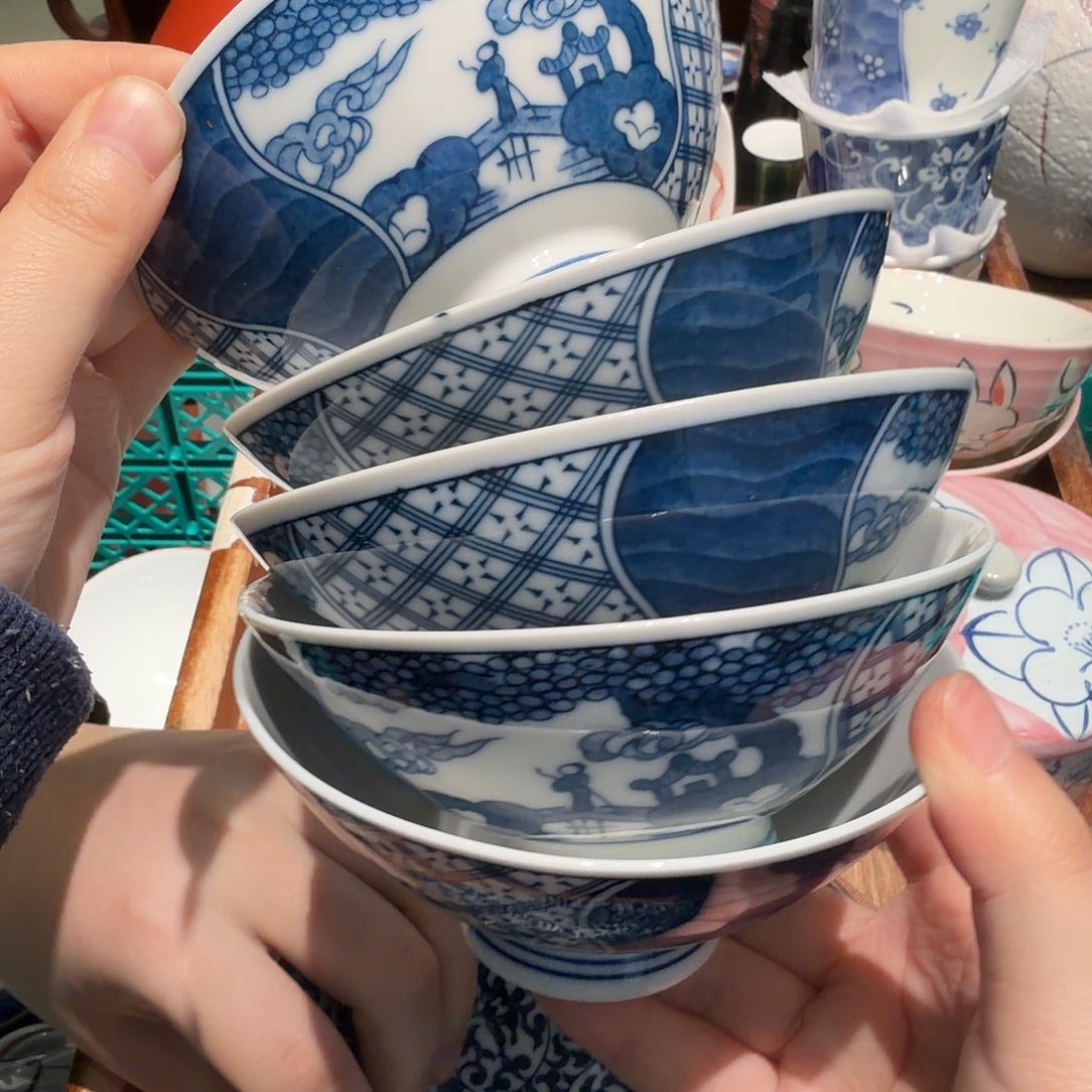 瓷片四十包邮 非全新