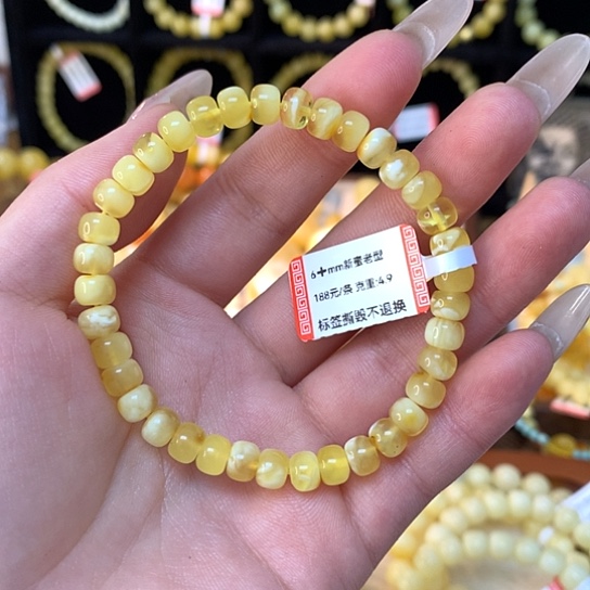 琥珀手链未镶嵌蜜蜡手串素圈