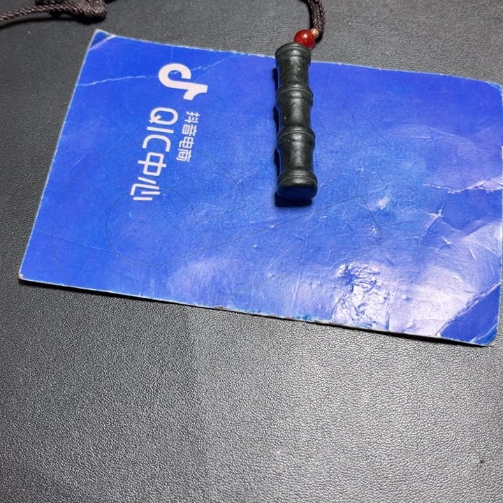 和田玉未镶嵌颈饰金****6