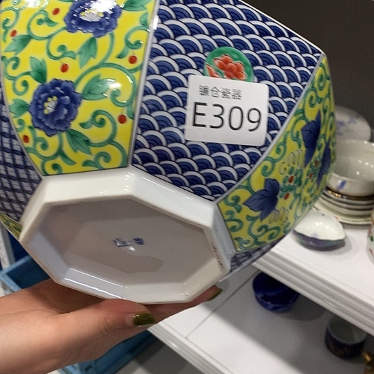 扬***航哈哈真的是太给力309