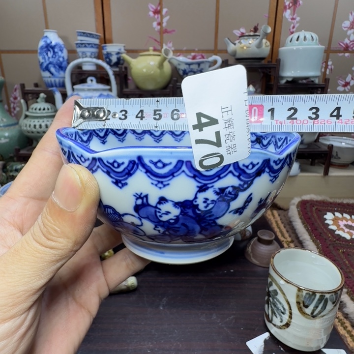 碟470啊啊啊啊啊啊啊啊啊啊啊啊