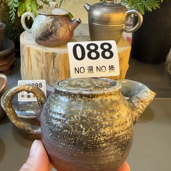 紫砂茶壶柴烧福利新品多多