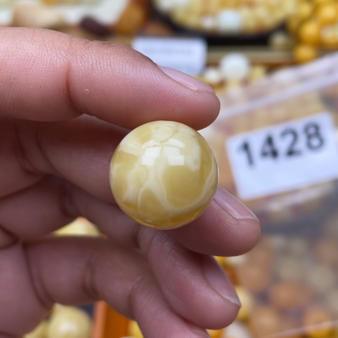 琥珀珠宝奇石未镶嵌18.8