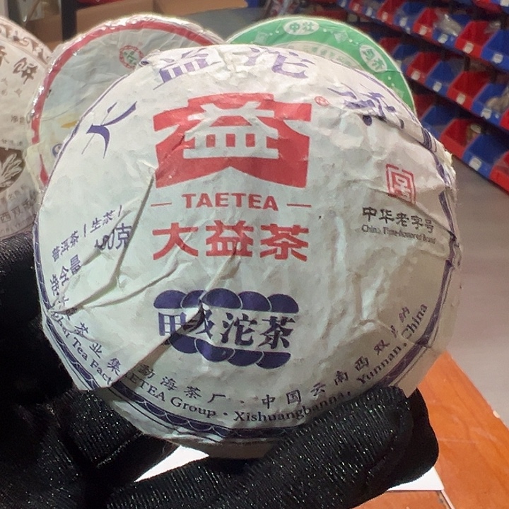 塑胶夹子款8888888888