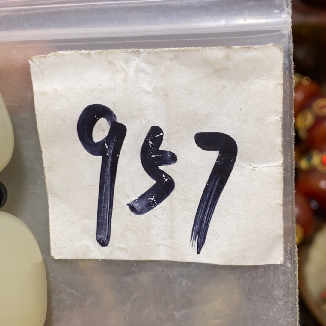 程***宇二三九杂项直播间家居饰品专属链接