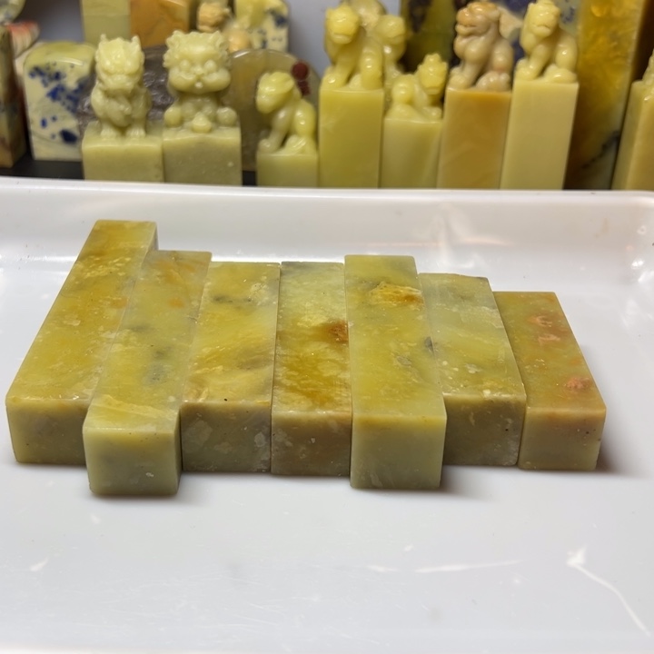 青田石青田菜花石