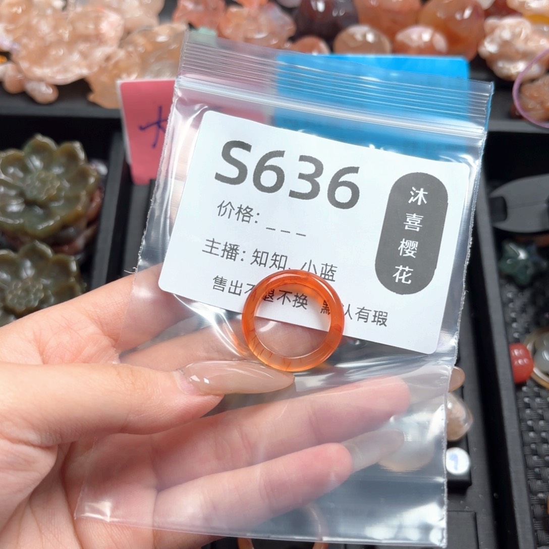 玛瑙/玉髓颈饰未镶嵌小**y