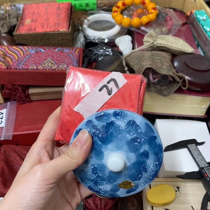 瓷片哈中古工艺品树脂