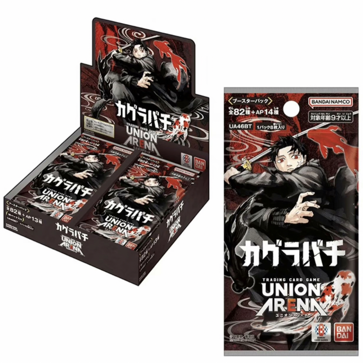 【猫三爷卡牌屋】UA 神乐钵 日版直播代拆