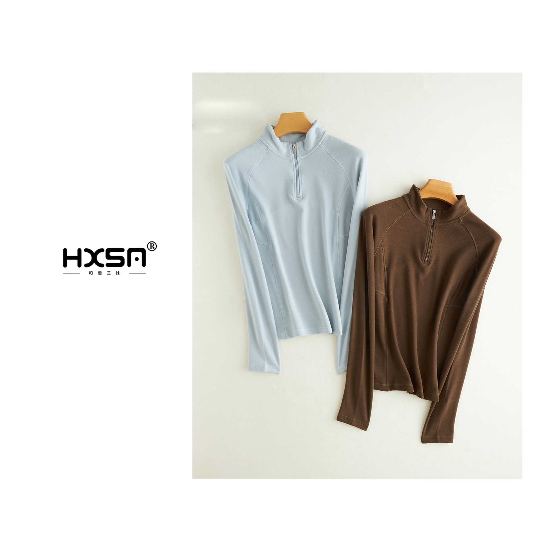 HXSM「半高领小蛮腰德绒T」秋冬长袖半拉链打底衫A19309