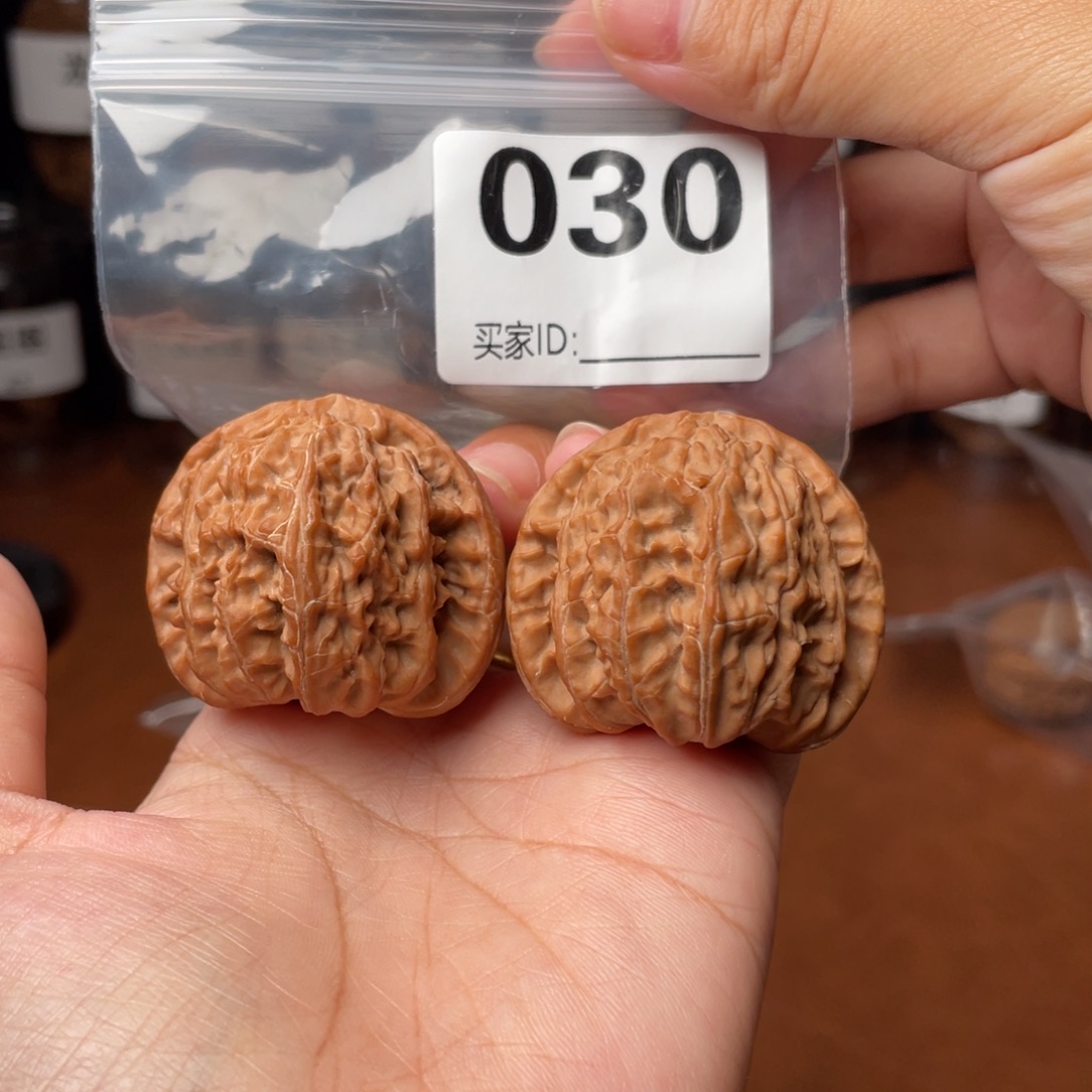 吊坠文玩核桃全品41白狮子