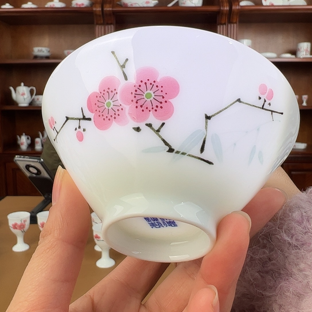 瓷玉泥翠竹红梅斗笠杯