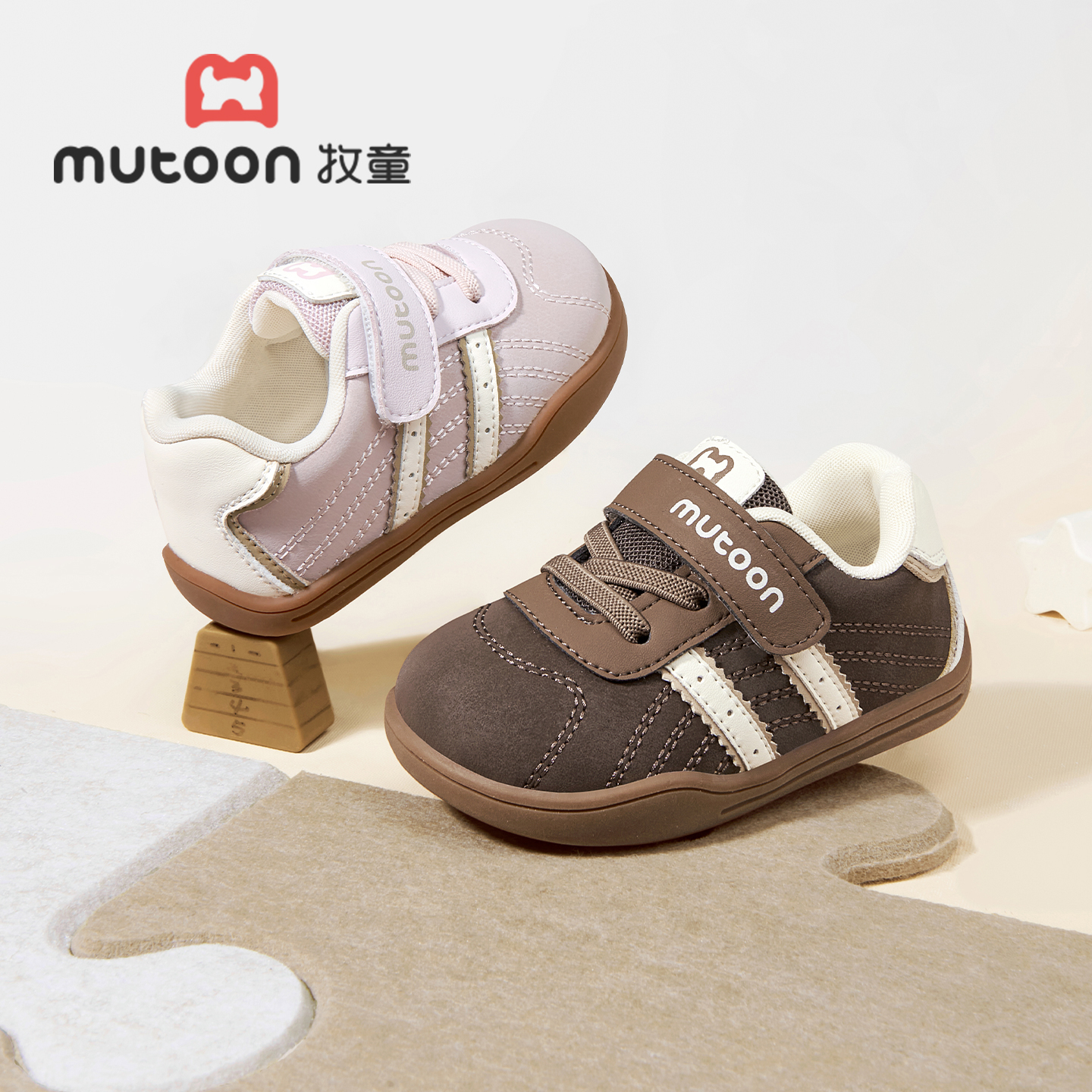牧童童鞋专卖店学步鞋宝宝秋季鞋子软底防滑婴幼儿机能鞋步前鞋