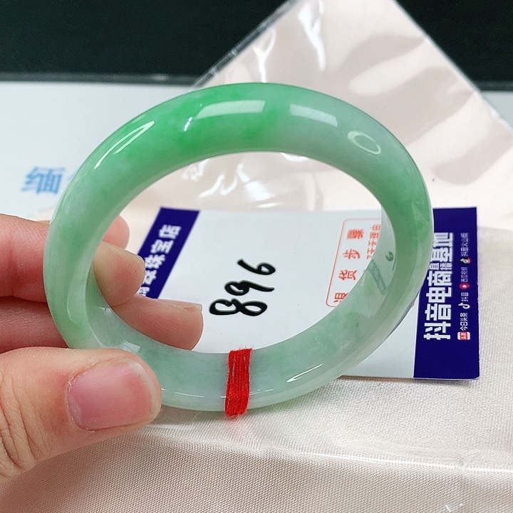 翡翠手镯（贵妃镯）未镶嵌翡翠