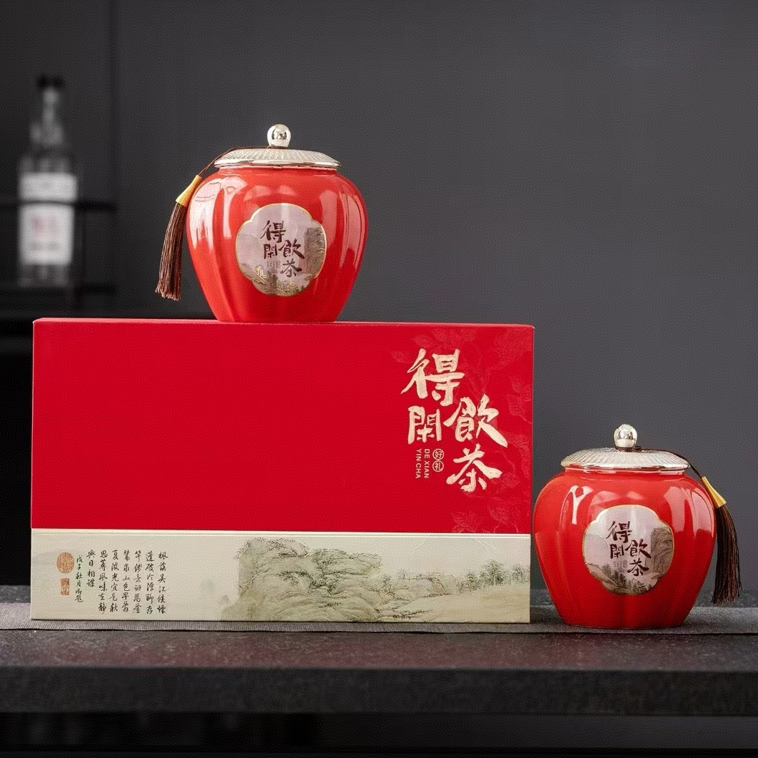 【喜上眉梢】双陶瓷罐装 福建红茶小种250g 送礼盒+礼袋