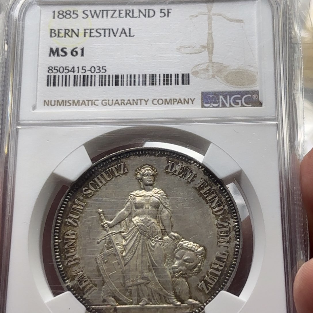 A***瞳银Ag900正常发货2100