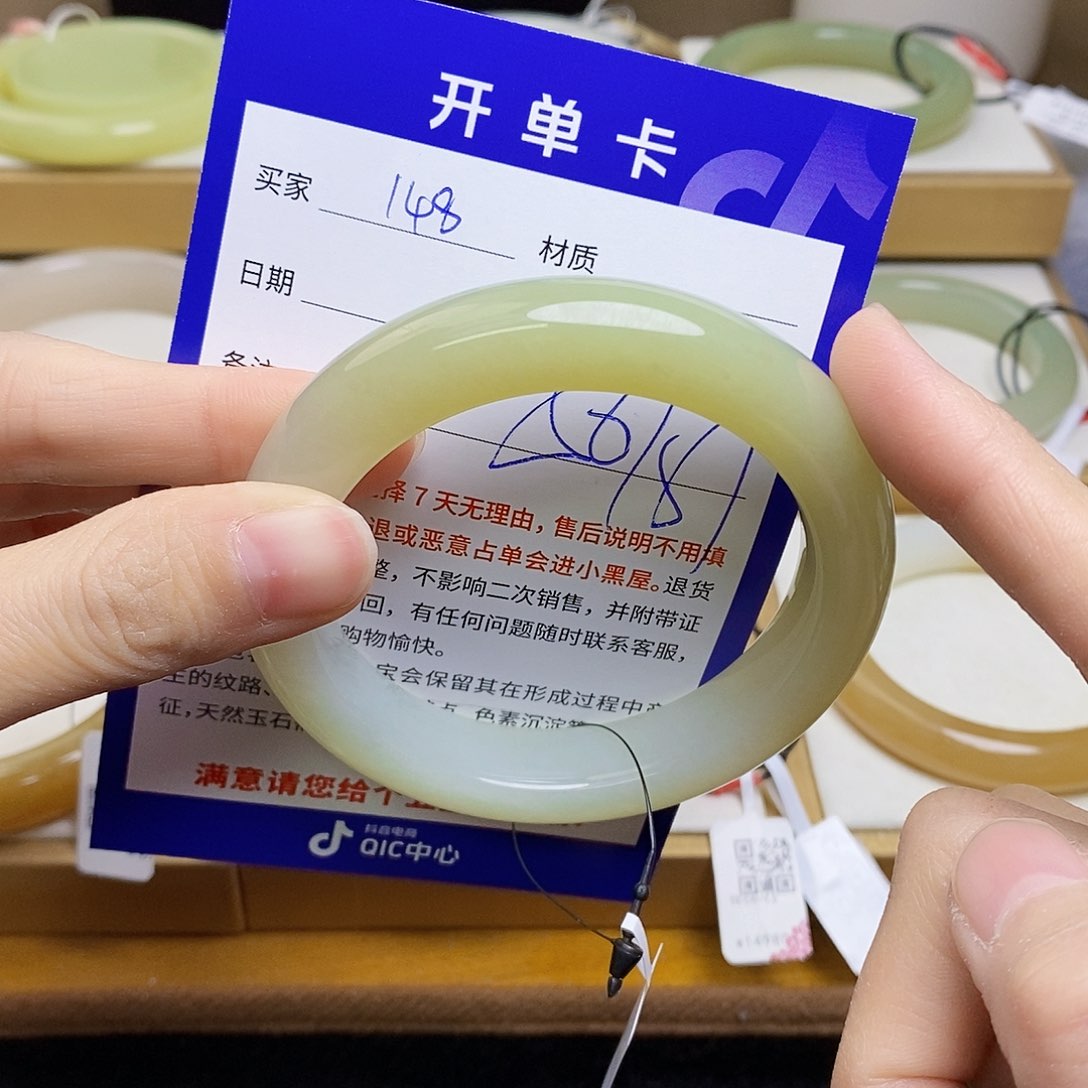 未镶嵌手镯和田玉sy