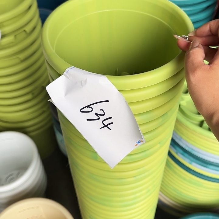 编号634串色瑕疵11个无托