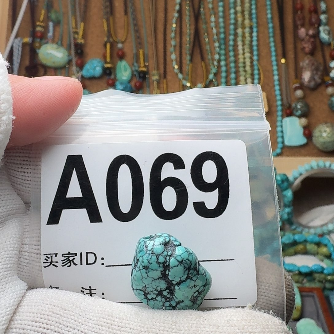 绿松石珠宝奇石未镶嵌6.4g