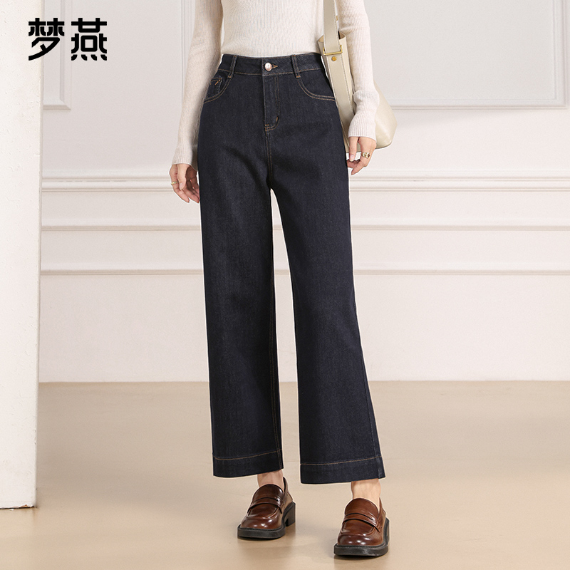 梦燕春秋女款时尚百搭气质大方宽松休闲舒适牛仔阔腿裤AD15B5019D