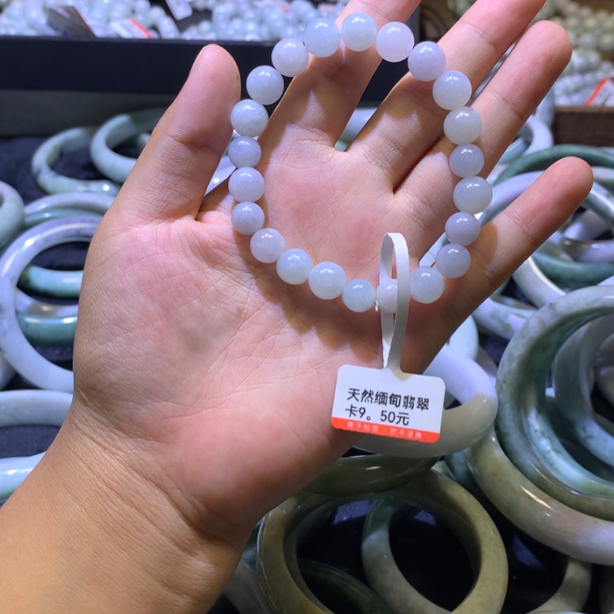 【闪购商品】颈饰未镶嵌翡翠