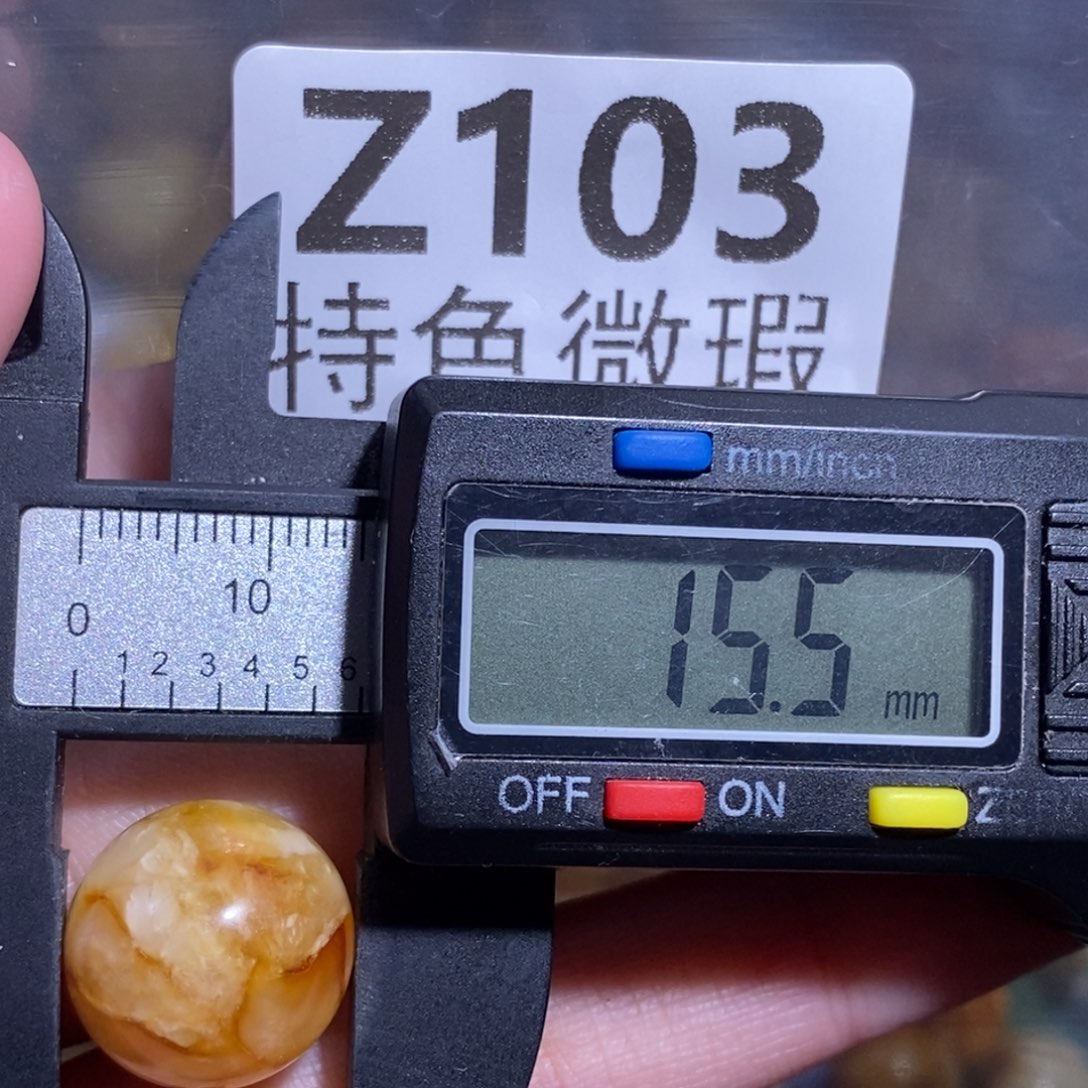 琥珀未镶嵌裸石未镶嵌琥珀蜜蜡裸石